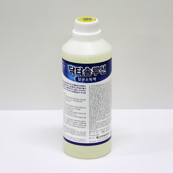 닥터솔루션1L 살균소독액,손소독제 에치에스 (500ml) 손소독액,닥터큐007(500ml),보건소,학교방역 살균소독액 : 클린24