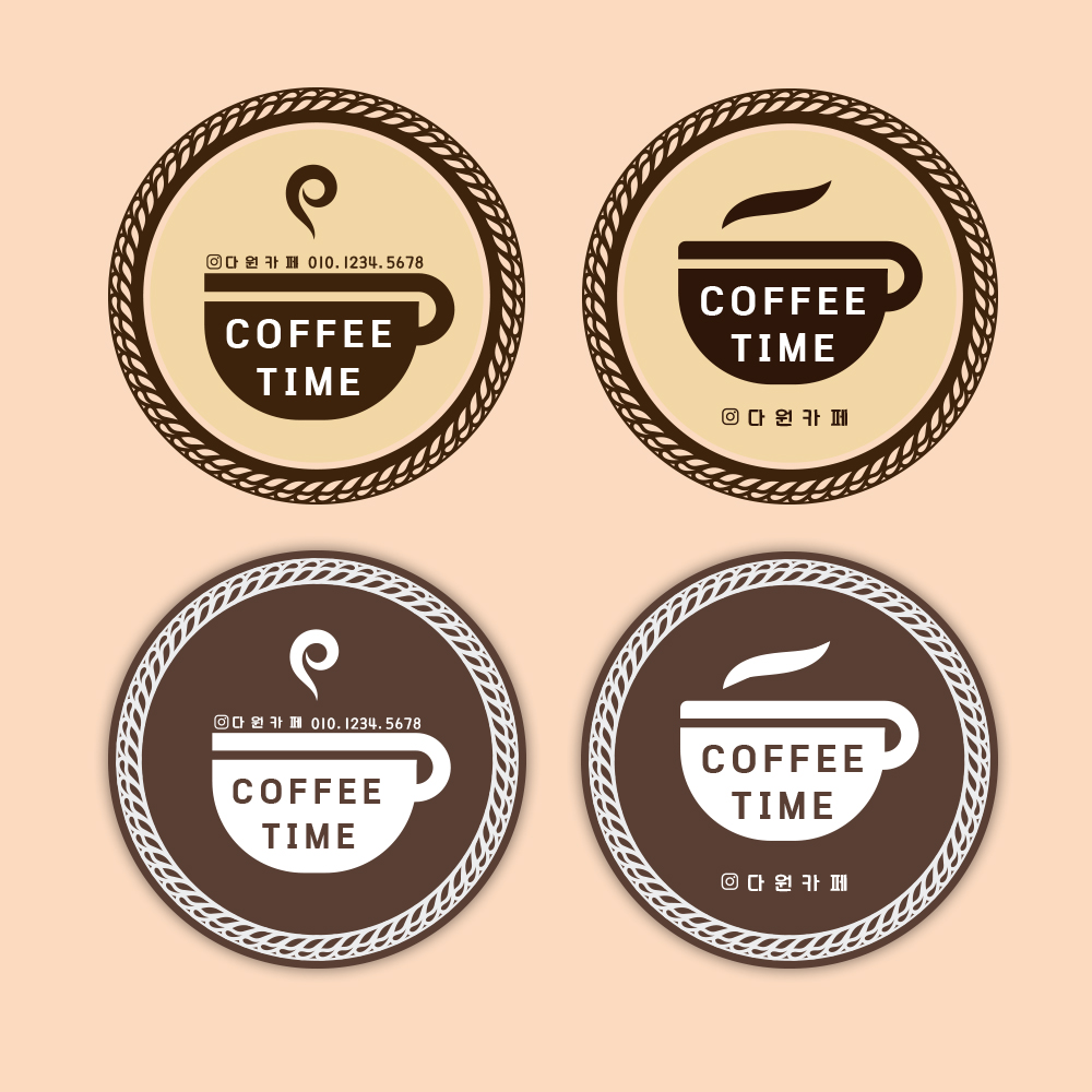 1-59 COFFEE 커피 더치커피 브런치카페 스티커주문제작 포장스티커 : 다원 스토리