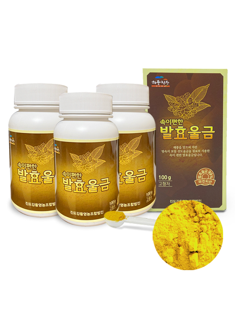 진도 발효 울금 분말 가루 100g 3통 (3개월/선물세트) 국내산 강황 : 진도강황영농조합법인