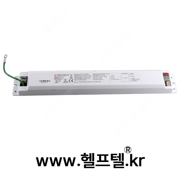 LED컨버터 동양이앤피 동양E&P DPL036044WSF 48W : 헬프텔