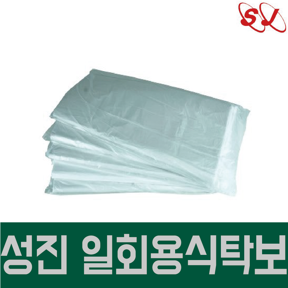 성진 일회용 식탁보 50매 250매 일반형 평판용 : 그린자재