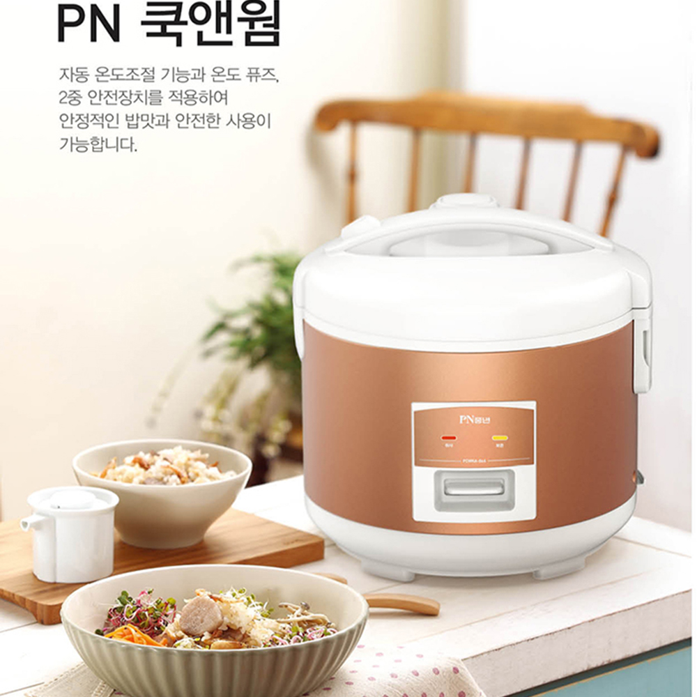 PN 쿡앤웜 풍년전기밥솥 10인용 PCWCKA-10 : 홍연전자