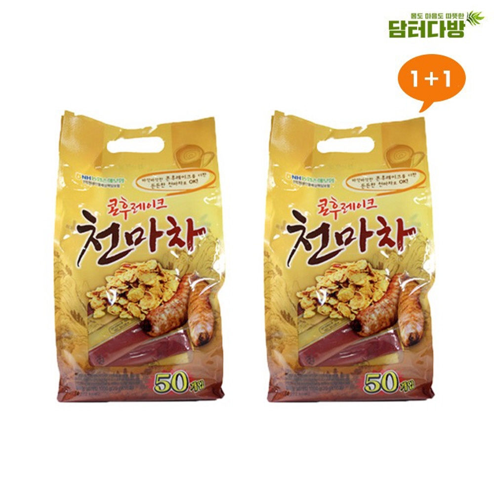 콘후레이크 천마차 100개 영양 마죽 추천 마차 아침대용 천마 가루 분말 포만감쉐이크 : 깐깐한 푸드