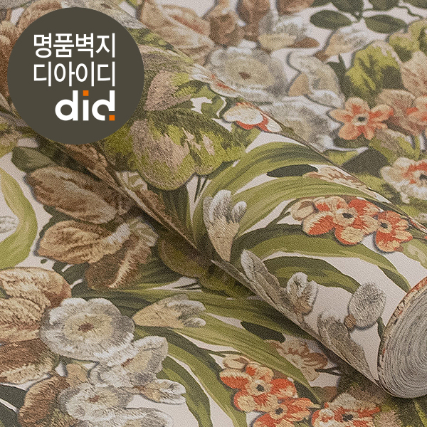 [자수플라워] DIY 셀프도배 포인트 벽지에서풀나오는 did매직풀나오는벽지 : 디아이디 DIY벽지 스토어