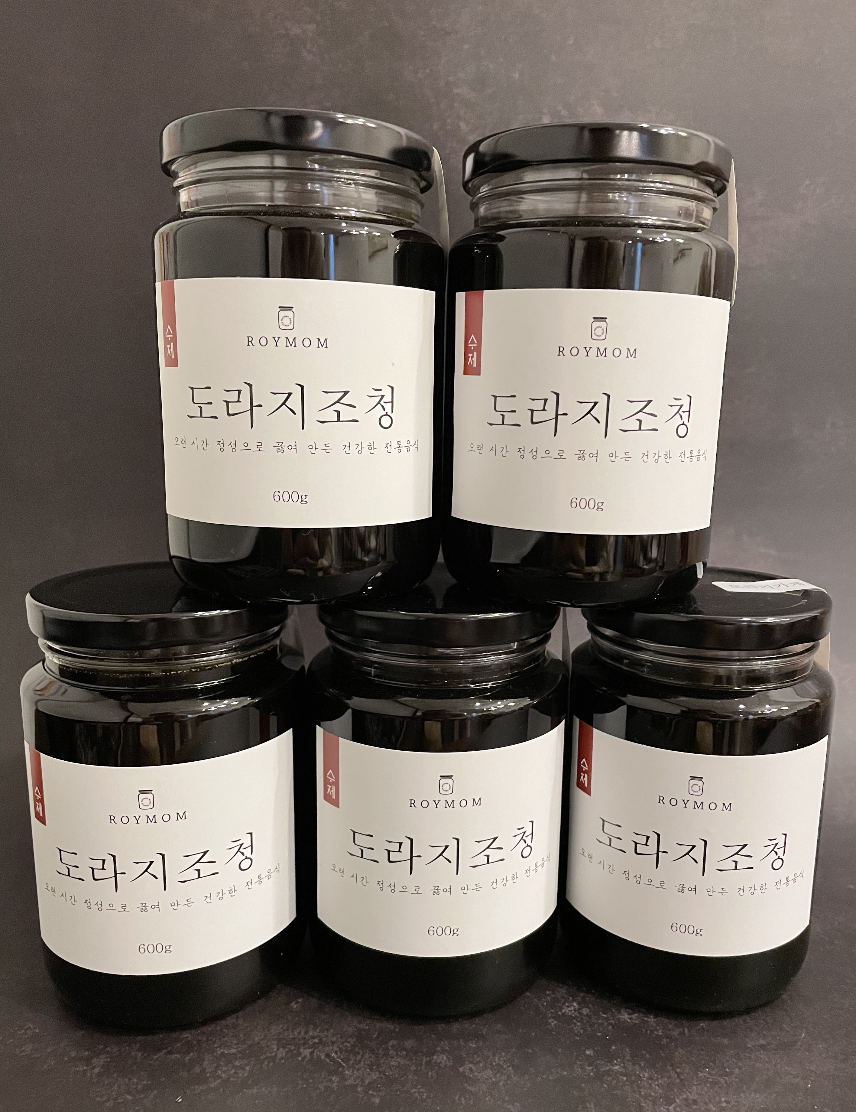 로이맘도라지가게 전통방식 수제 도라지조청 600 : 로이맘도라지가게