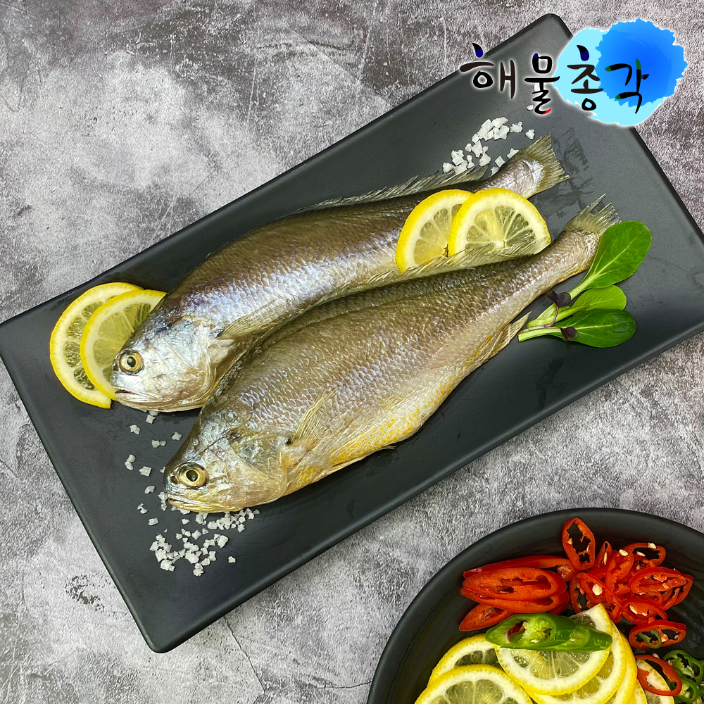 해물총각 조기 깔끔하게 손질한 반건조 부세조기 1마리 : 해물총각