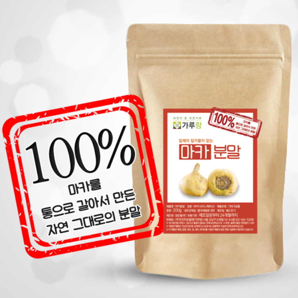 마카효능 분말 페루산 안데스 산마카 파우더 마카차 베이킹 : 미휴타임
