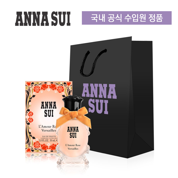 [안나수이] 라무르 로즈 베르사유 EDT 30ml (쇼핑백 증정) : BEAUTY LAB