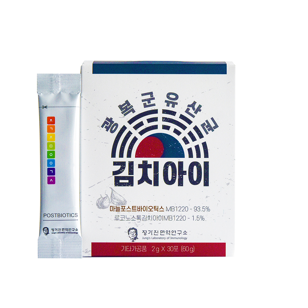 정가진면역연구소 광복군 유산균 프로 프리 포스트바이오틱스 2g X 30포 3개월분 : 고캠샵