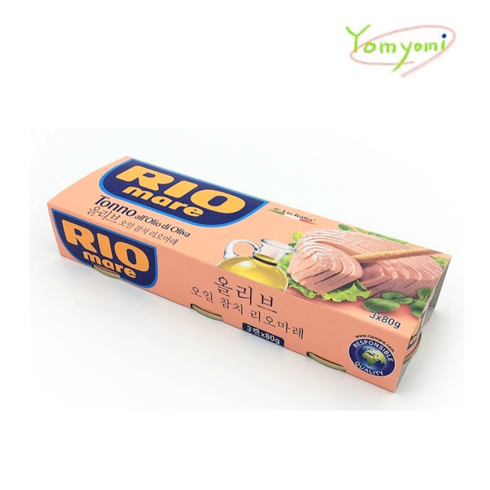 리오마레 올리브 오일 참치 80g 3개입 : 욤요미몰