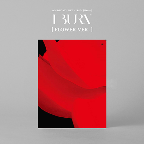 여자아이들((G)I-DLE) - I BURN [미니 4집] [꽃 VER] : 아이러브뮤직
