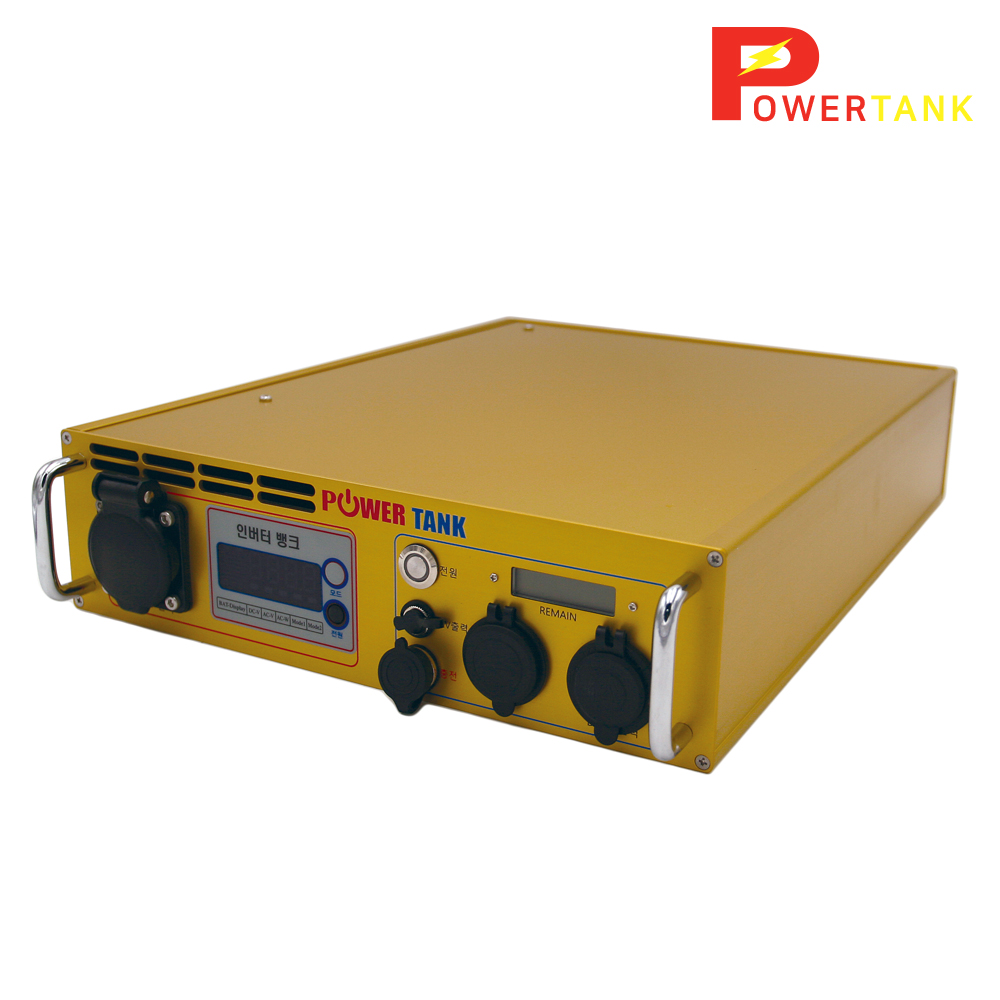 파워탱크 인버터파워뱅크 PT-OB100SB 100A/220V 삼성SDI 배터리셀 : 낚시나라FNC