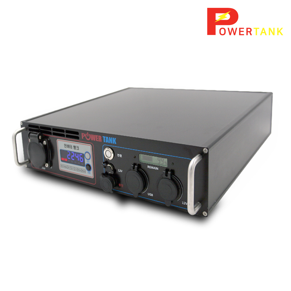 파워탱크 인버터파워뱅크 PT-OB190SB 190A/220V 삼성SDI 배터리셀 : 낚시나라FNC