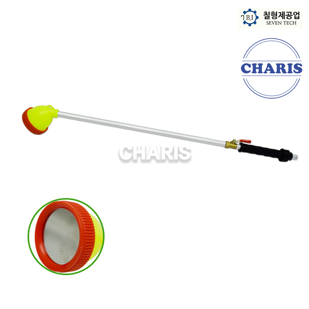 칠형제공업 일반 살수기(소) : 카리스 스토어