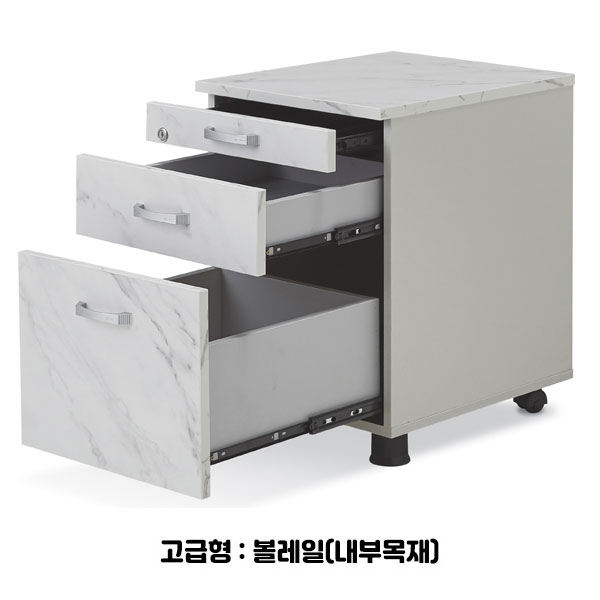 디셀 이동서랍(고급형) : 대광OA퍼니처