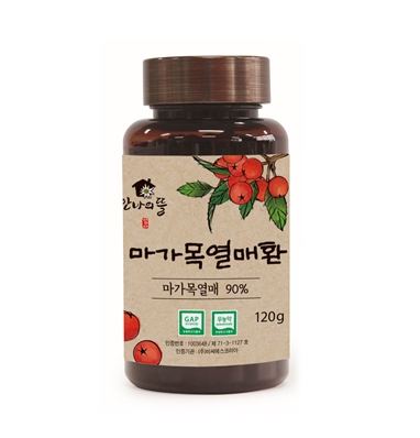 유기농마가목열매환 120g, 유기농 마가목열매분말 100g. 국내산. 안나의뜰 : 비타민나무 안나의뜰 쇼핑몰