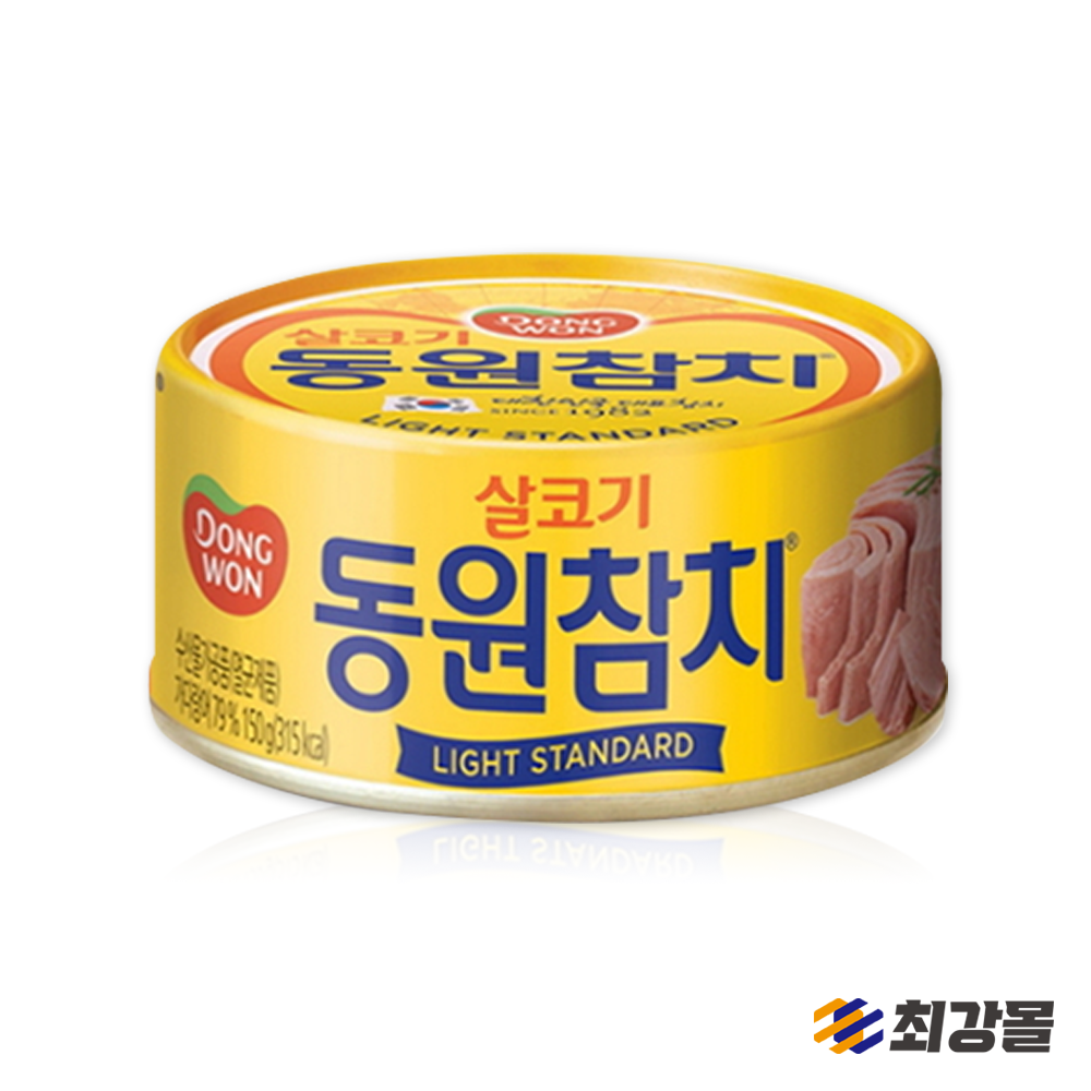 동원참치 캔 살코기 150g : 최강몰