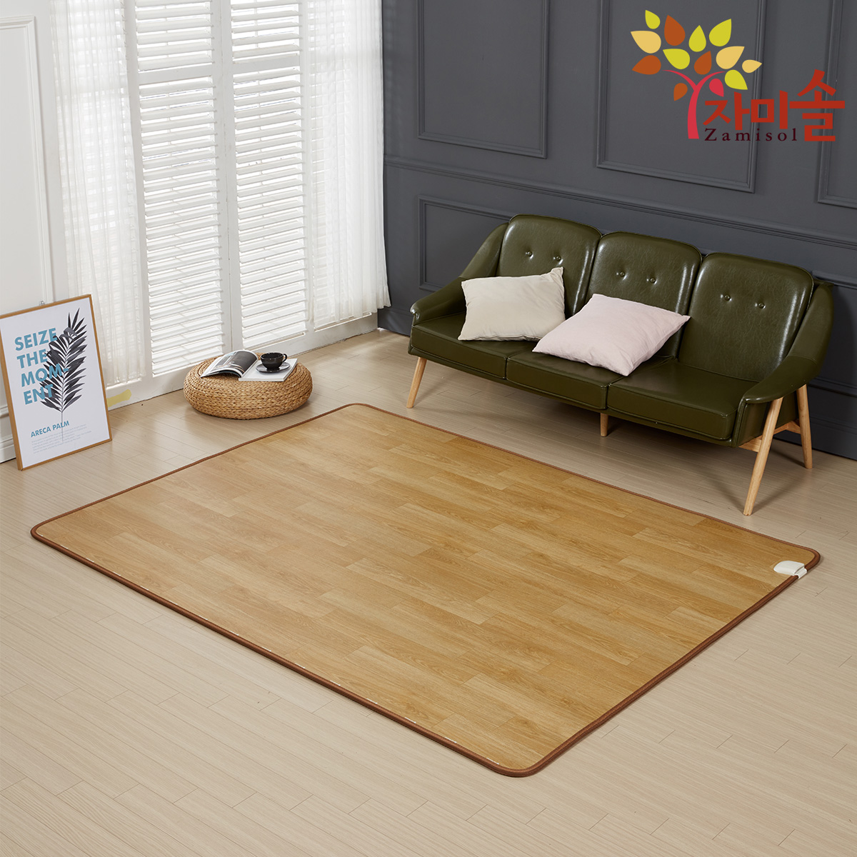 자미솔 전기카페트 더블 183X140cm EMF인증 전자파 차단 : 길몽드 닷컴