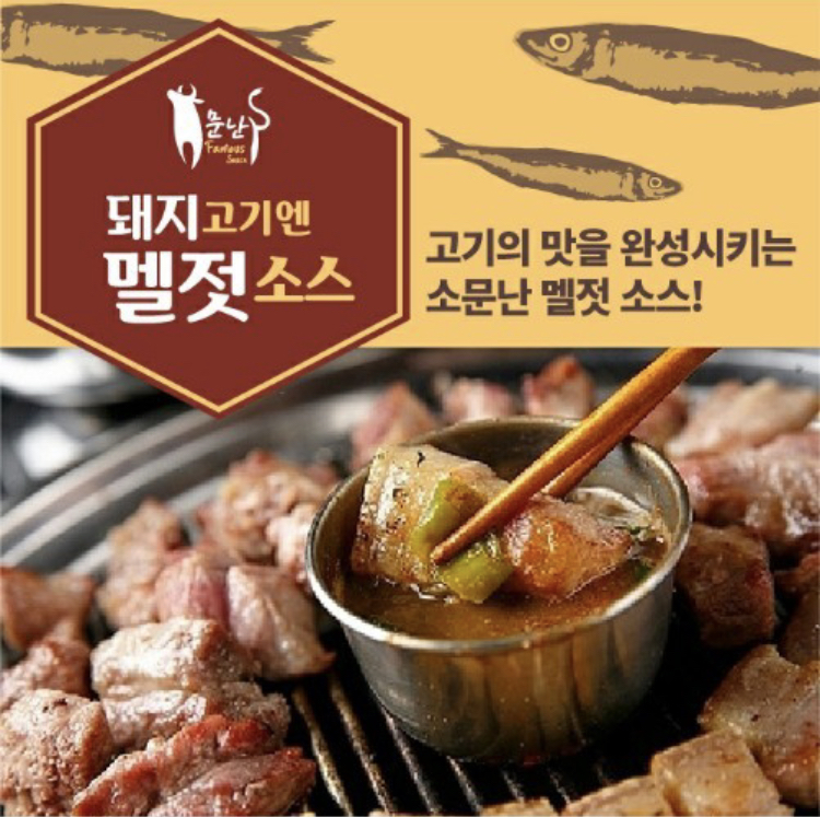 [국내산] 100%한돈암돼지 갈비포 뼈삼겹살 1kg : 오다소