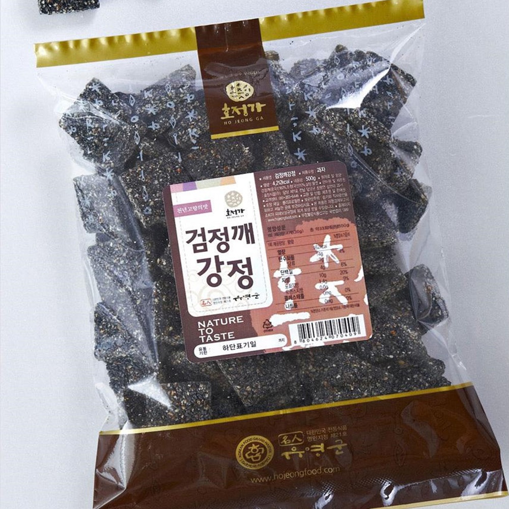 식품명인 21호 호정가 땅콩강정 검정깨 강정 각500g 웰빙영양간식 선물용오꼬시 : 초록별마트