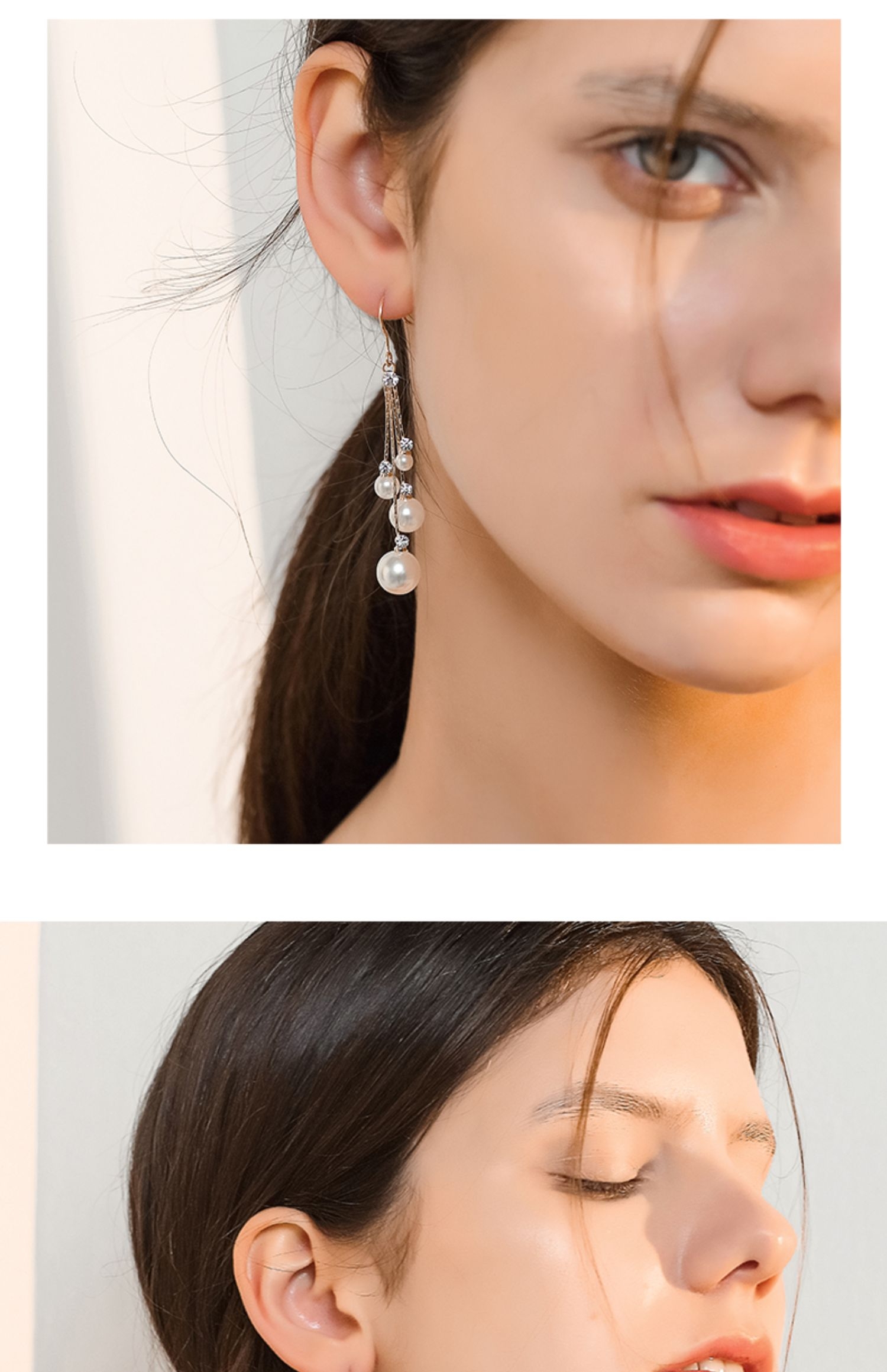 알알이 진주알 큐빅 귀걸이 : 아이템타운