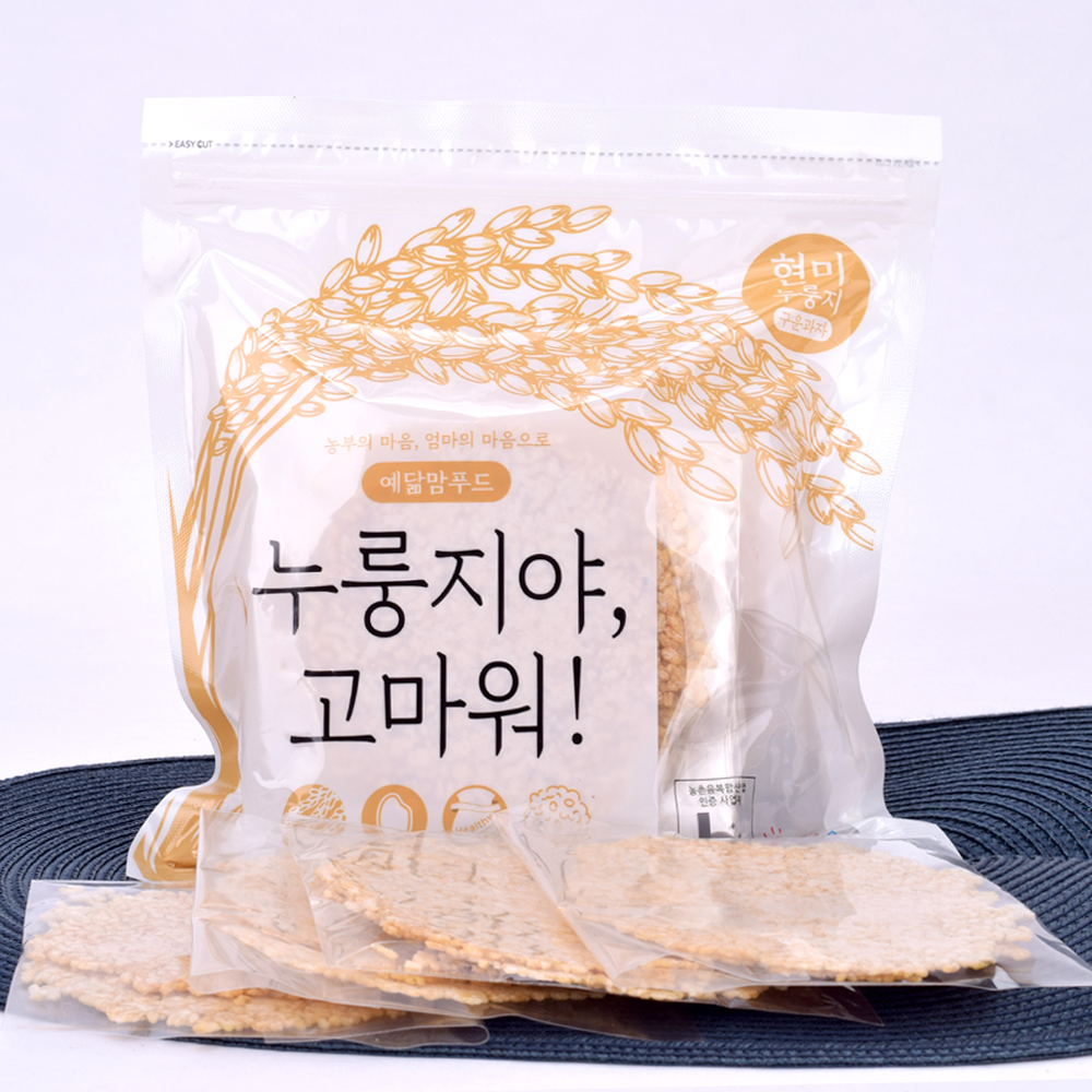 누룽지야고마워 건강 수제현미누룽지 세트 : 예닮맘푸드