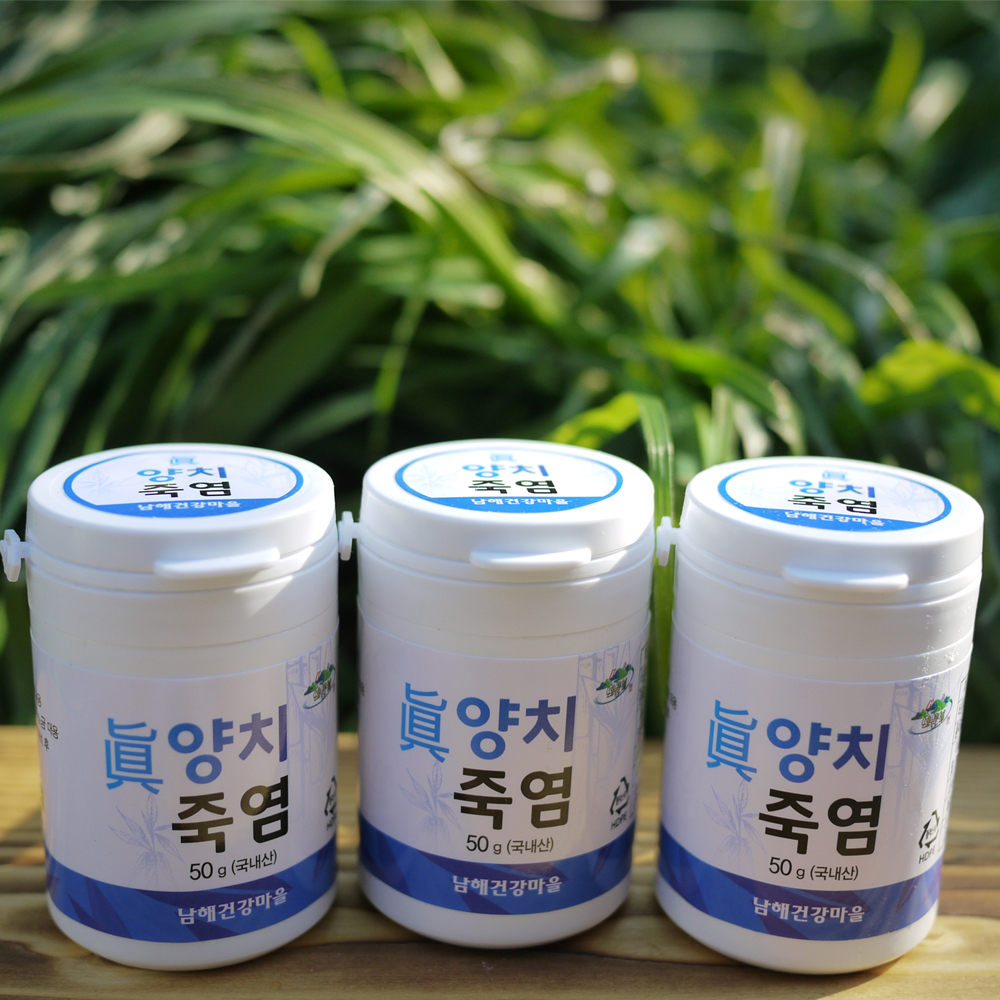 양치죽염 건강마을 양치죽염 50g X 4 : 남해 건강마을