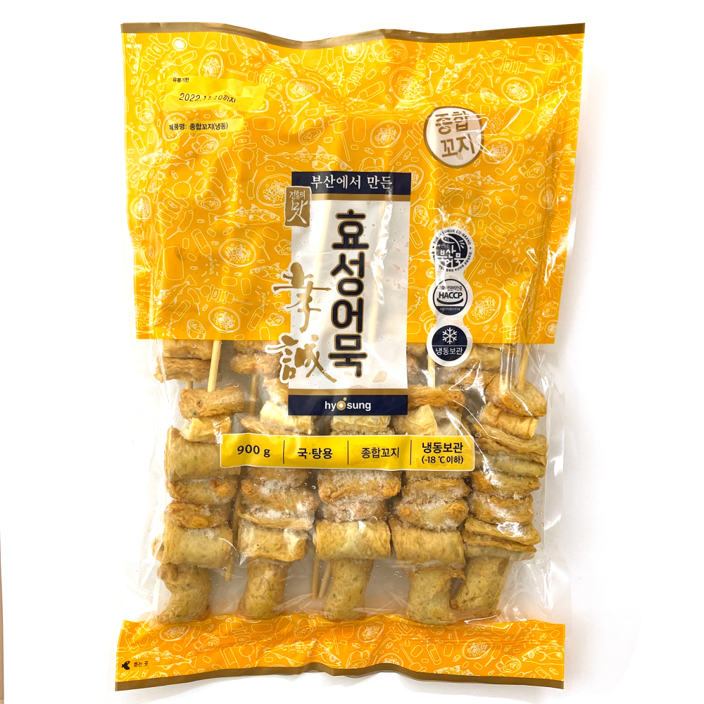 종합꼬지어묵 900g 10개 4가지의 다른 오뎅꼬치맛 대용량 / 냉동보관 : 깡통골목할매유부전골
