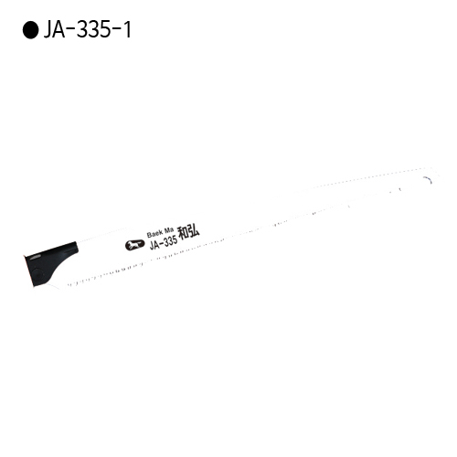 [톱날] 태흥 국산 전정톱날 JA-335 날장335mm : 영웅공구볼트