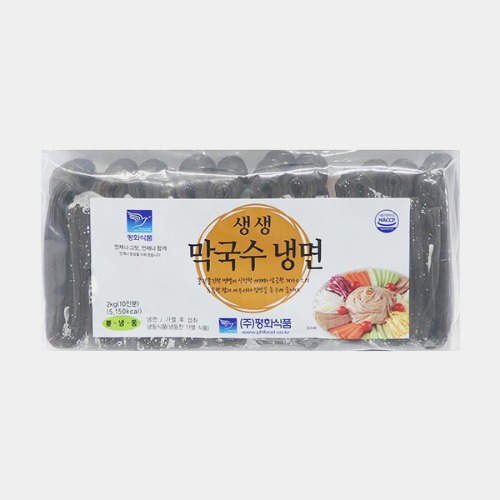 더식구 평화식품 생생 막국수 2kg 10개 냉면 : THE 식구