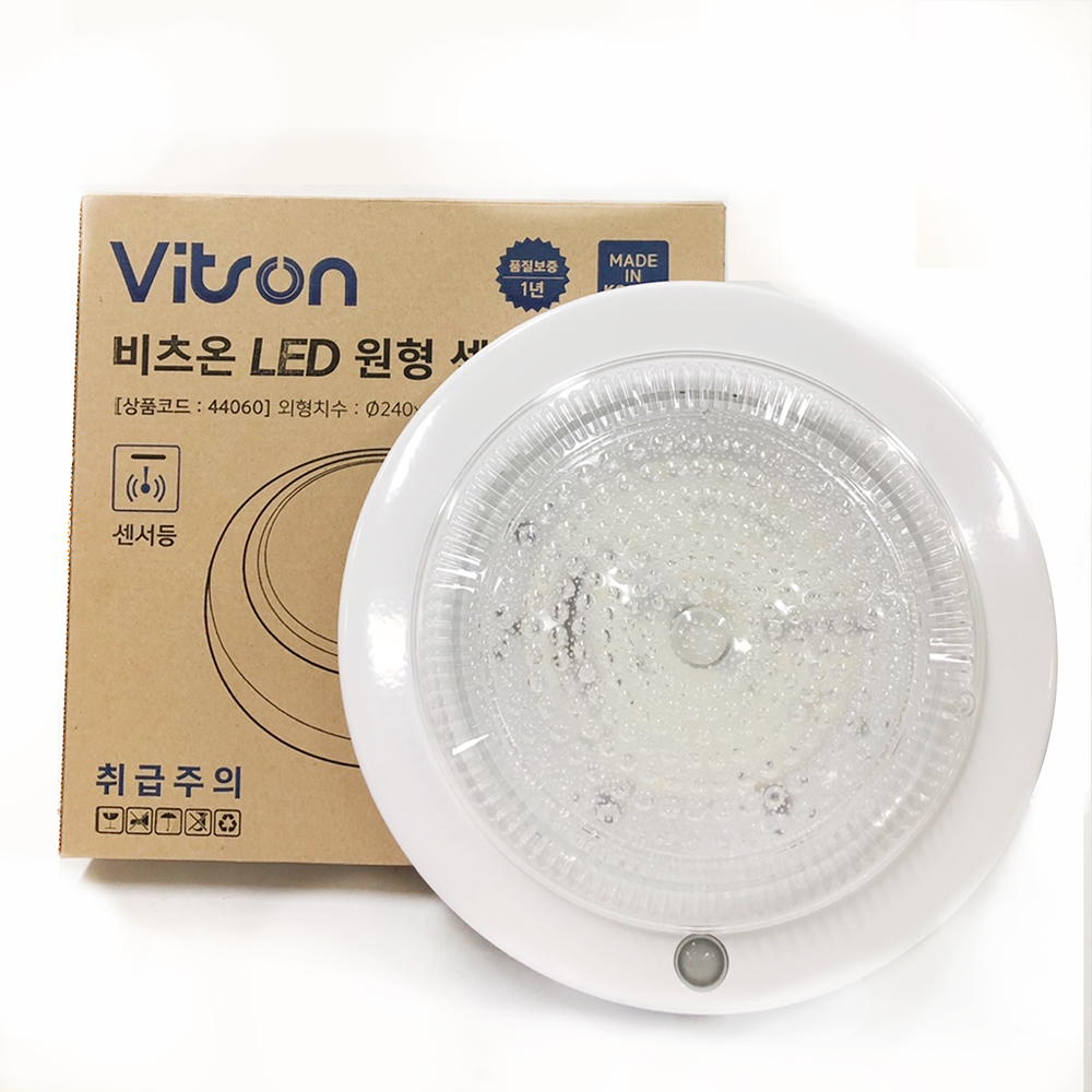 비츠온 LED원형 센서등 에코 : 4982 MRO