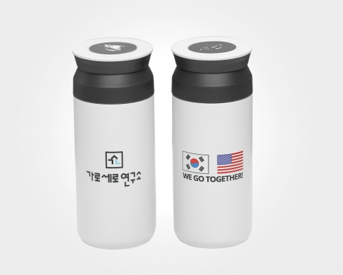 가로세로 텀블러 : 가로세로연구소