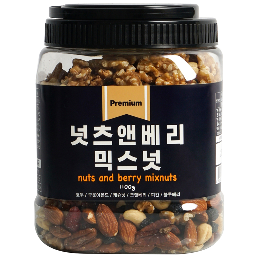 넛츠데이 넛츠앤베리 믹스넛 1.1kg : 애드웰스