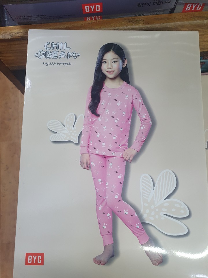 1벌 랜덤 춘추 순면 BYC 아동 얇은 내복 갱수네 내의 60 -85 조카 손주 손녀 선물 비와이씨 메이커 제품 양면 봄 가을  : 갱수네