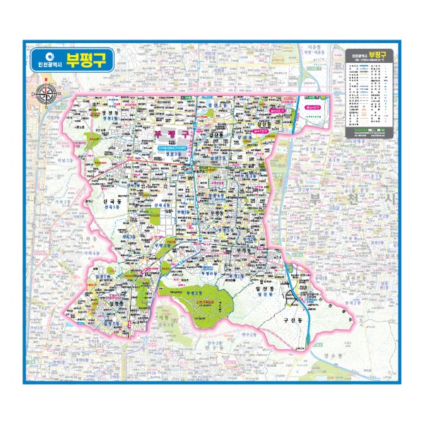 인천광역시 부평구관내도 경계지도 코팅 100cmX90cm : 지도닷컴