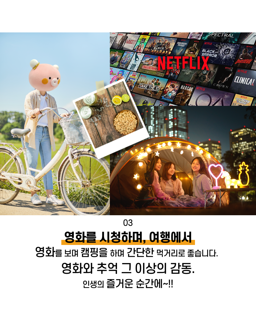 S대건어물 가염튀김땅콩 220g(간단한 마른안주 맥주 혼술 안주 주전부리) : S대건어물학과