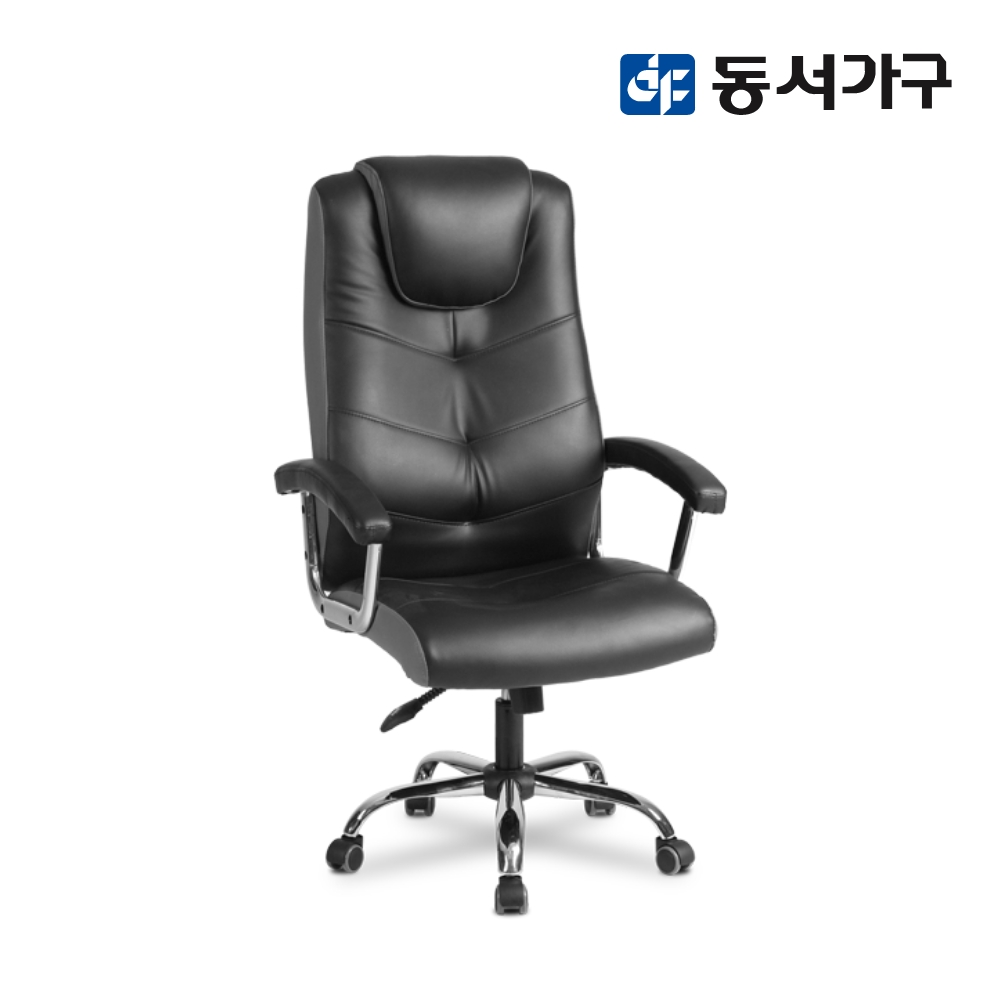 동서가구 머피 오피스 가죽의자 DF918864 : 주식회사 동서가구