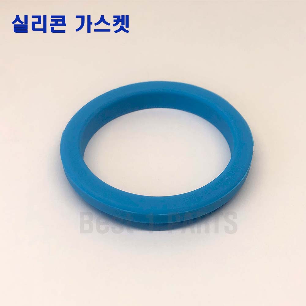 이탈리아산 LaCimbali 라심발리 9mm 코니칼 실리콘 가스켓 205 : 베스트원파츠