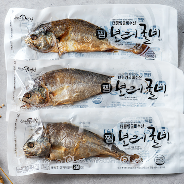 법성포 영광 찐 보리굴비 특대 1미 : 태평양굴비수산