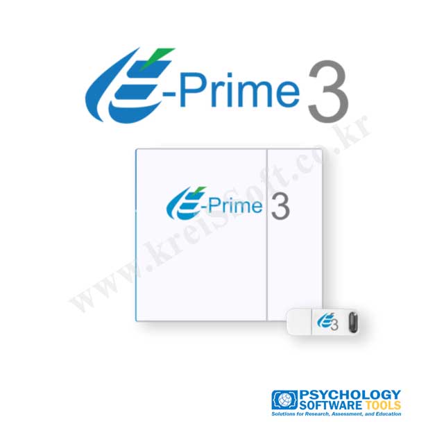 이프라임 E-Prime 3.0 Single-User 라이선스 (USB) : 디즈-크라이스아이앤씨