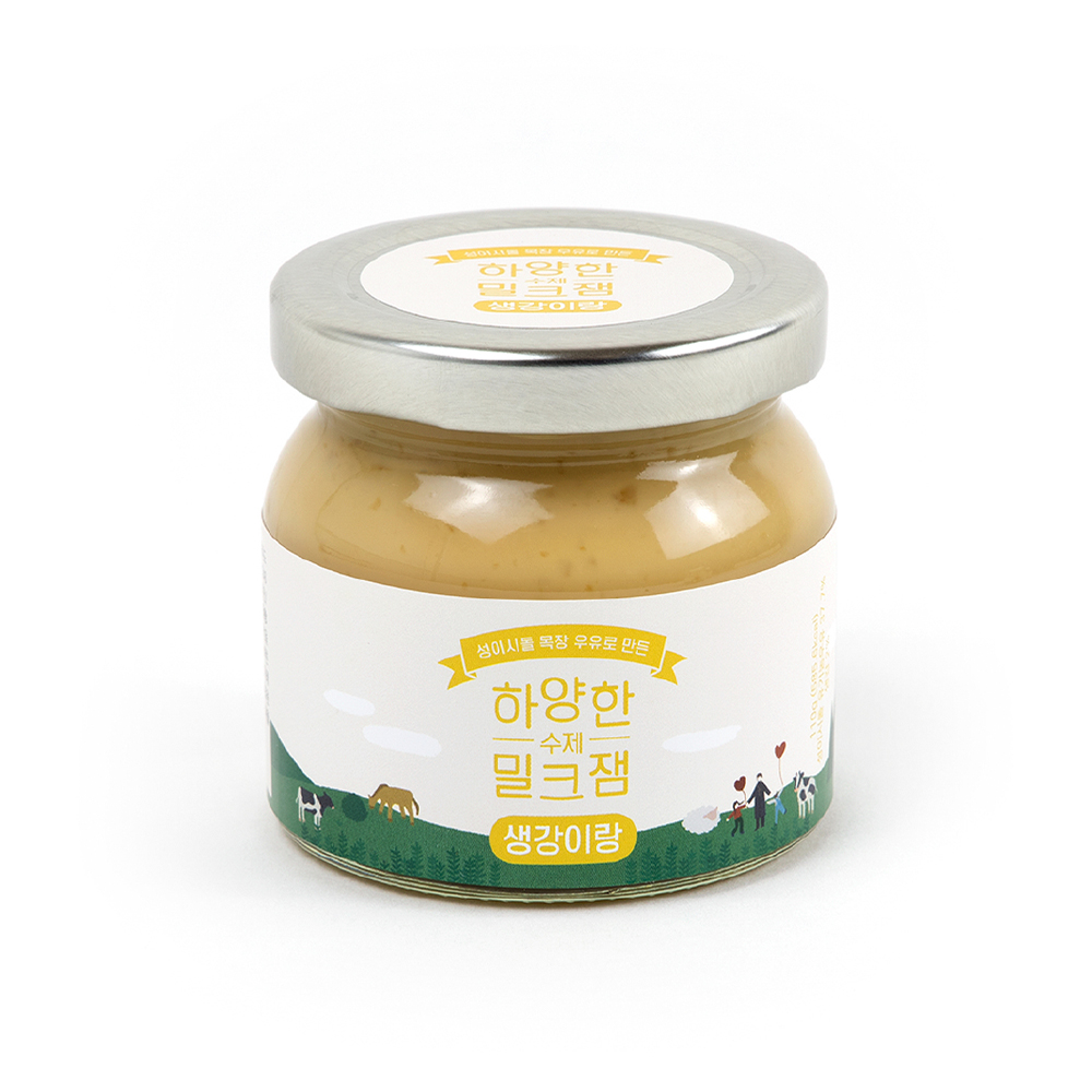하양하양한 제주 수제 밀크잼 110g (5종 택1) : 식식한상