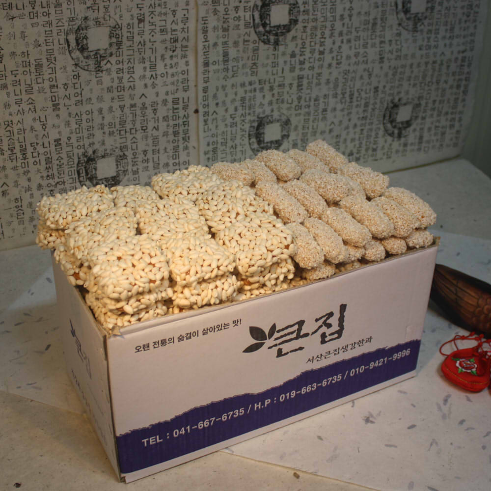 맛좋은전통한과 서산큰집생강한과 잔치용 2kg : 신나는자매몰