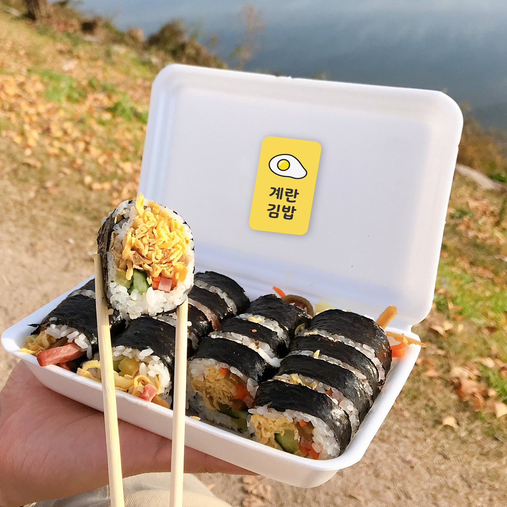 김밥 스티커 견과류김밥 분식 배달 배민 메뉴 주문 제작 1000매 : 인팟 Inpod