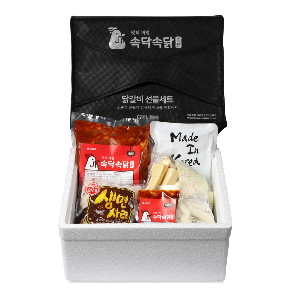 [속닥속닭] 오내요 매운맛밀키트 닭갈비 선물세트 3~4인용/숯불용/캠핑용 : 맛의 비밀 속닥속닭 춘천