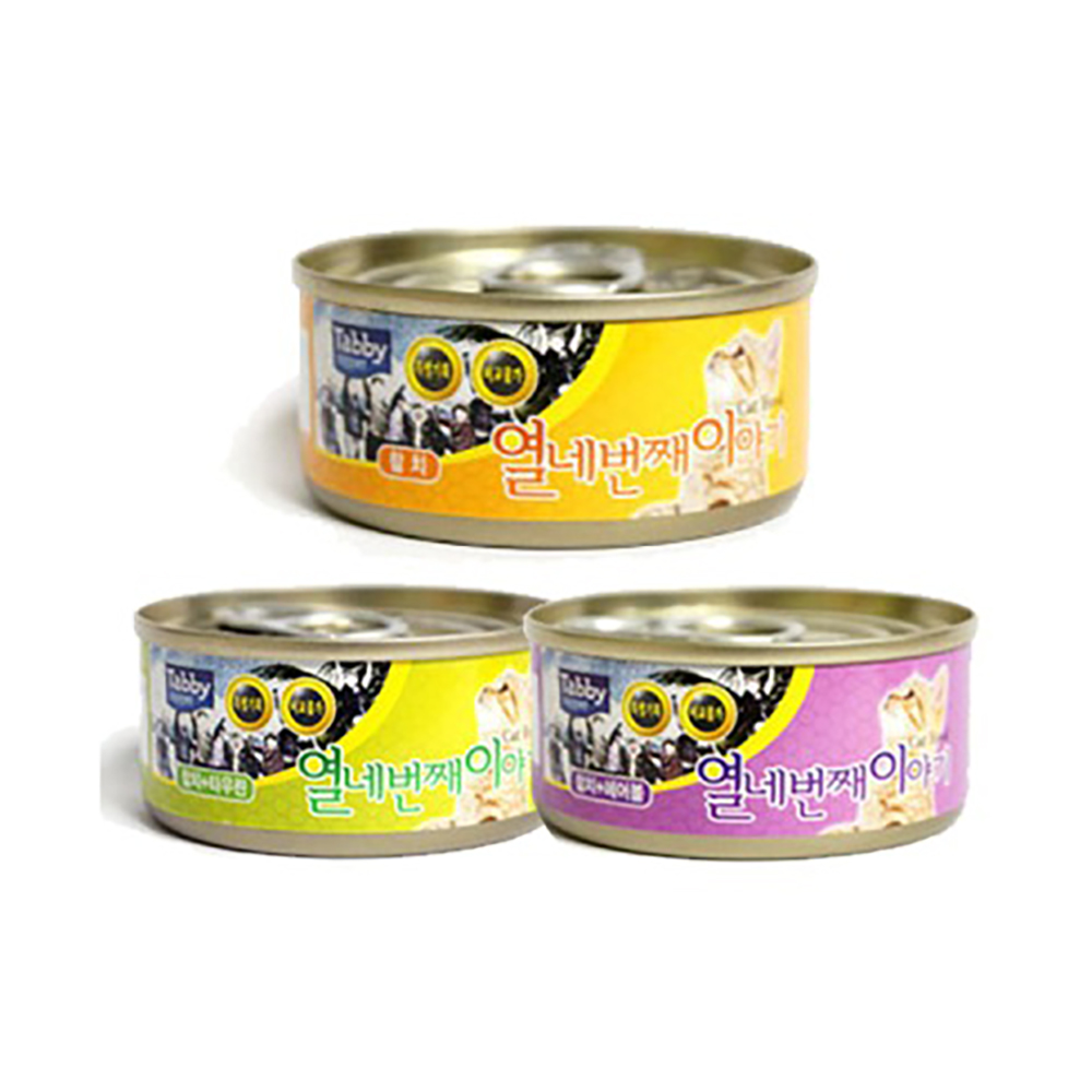 열네번째이야기 캔 길고양이 간식 통조림 참치 길냥이 캔 60gx24캔 (1box) : 도담펫공간