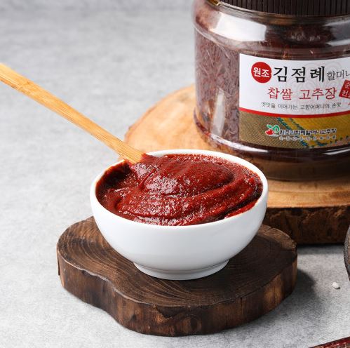 할머니딸숯불곱창마을