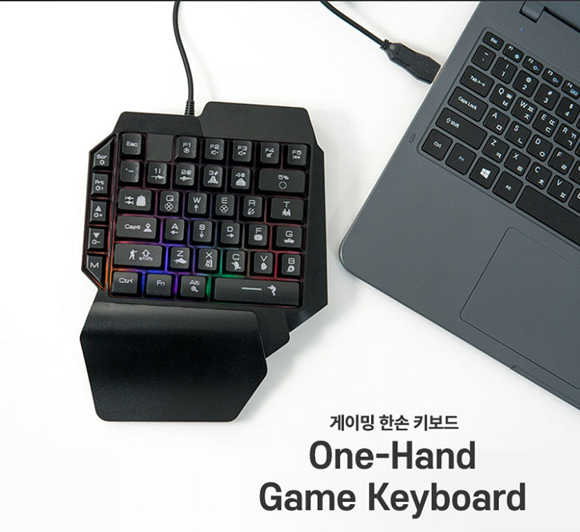 한손키보드스 동시입력 미니 키보드 게임용키보드 : 드림어게인
