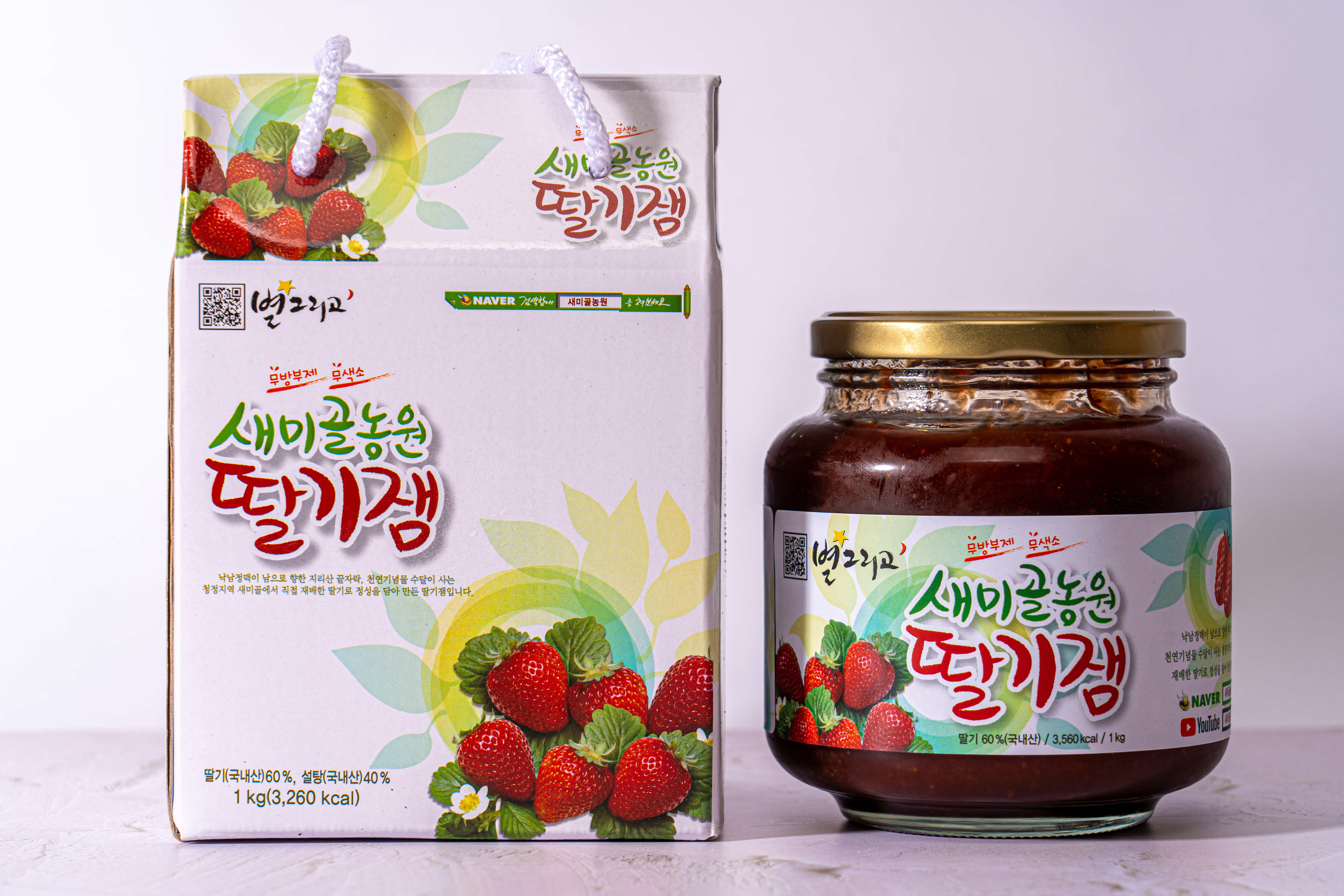 딸기잼 1kg 1병 -  직접 재배한 딸기로 정성을 담아 만든 딸기잼 : 새미골농원