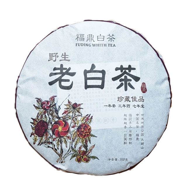 2011년 야생 노백차 350g : 원다초관