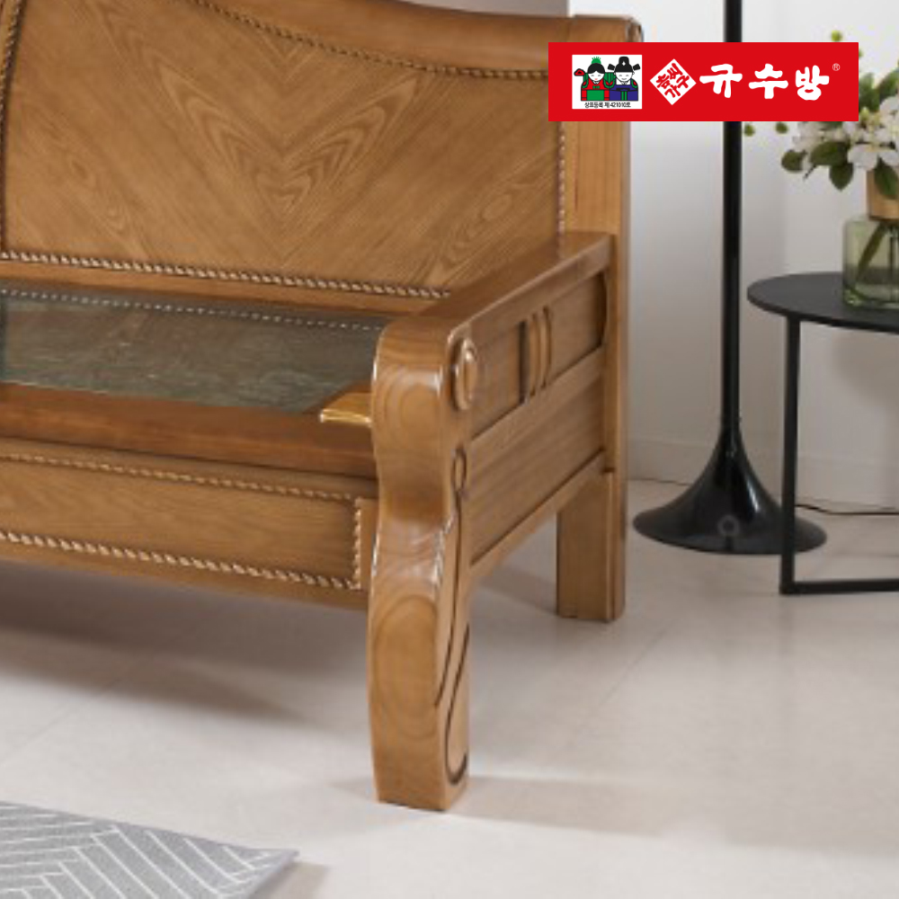 DN1014 규수방 홍맥반석 칠보석 황토볼 온돌 흙 카우치 쇼파 : 솜씨가구규수방